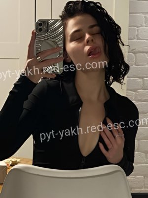 Аннета — Североуральск