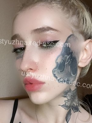Lil — Североуральск