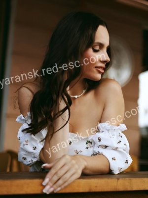 Яся — Североуральск